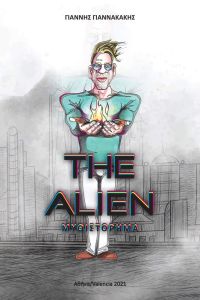 The  alien