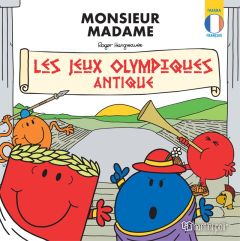 Μικροί κύριοι - Μικρές κυρίες: Αρχαίοι Ολυμπιακοί αγώνες (γαλλικά)
