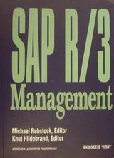 Διαχείριση του SAP R/3
