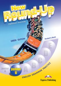 NEW ROUND UP JUNIOR B STUDENT'S BOOK (GREEK EDITION )