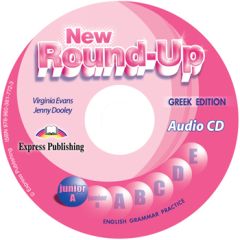 NEW ROUND-UP JUNIOR A AUDIO CD   (GREEK EDITION)