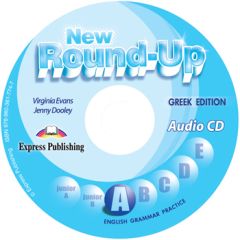 NEW ROUND UP A AUDIO CD   (GREEK EDITION)