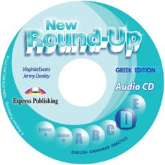 NEW ROUND-UP D AUDIO CD (GREEK EDITION)