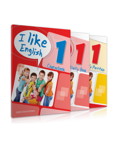 I LIKE ENGLISH 1 ΠΑΚΕΤΟ ΜΕ I-BOOK