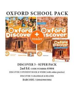 Oxford Discover 3 (2nd Edition) 3 (Pack) SUPER PACK -03884