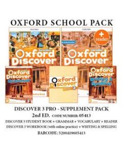 Oxford Discover 3 (2nd Edition) PRO SUPPLEMENT PACK - 05413