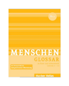 Menschen B1/1 - Glossar