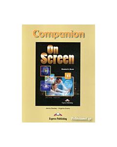 On Screen B1 - Companion