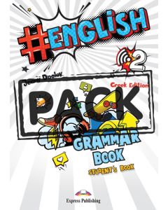 #English 2 - Grammar Student's Book (with Grammar Student's Book App) (Gr.)