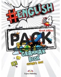 #English 4 - Grammar (with Grammar DigiBooks App) (Greece)
