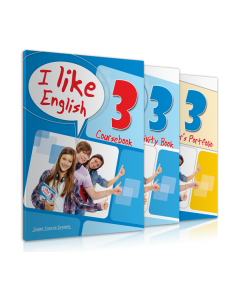 I LIKE ENGLISH 3 ΠΑΚΕΤΟ ΜΕ I-BOOK &#43; ΚΥΚΛΟ ΡΗΜΑΤΩΝ