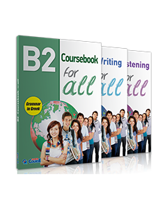 B2 FOR ALL COURSEBOOK &#43; LISTENING&#43; WRITING
