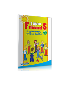 SUPER FRIENDS 1 REVISION BOOK